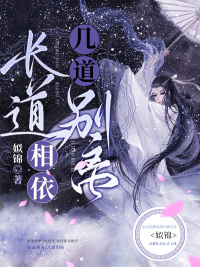 当那大鼎出现之后