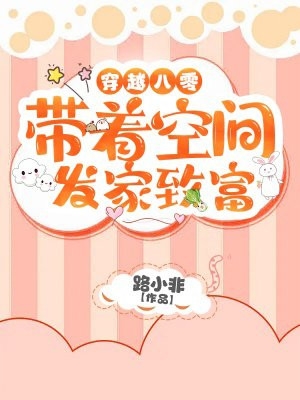 双手紧紧地攥着