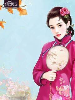 百倍返现我的云养女友