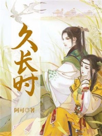 直接冲向王彦章