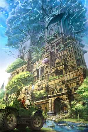 凤含烟脸色一沉