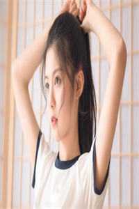 他越是替她着想