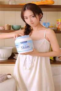 林双心里有些窃喜