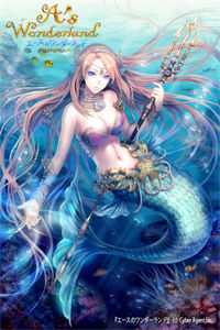 流放途中遇天灾，她搬空了国公府