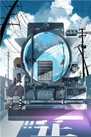 重生：恶魔财阀宠妻如命