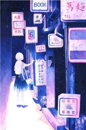 刘乾坤走进了屋内
