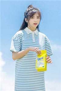山村医仙的逍遥生活