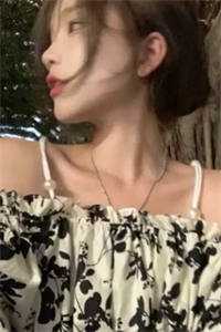 长生从娶妻开始