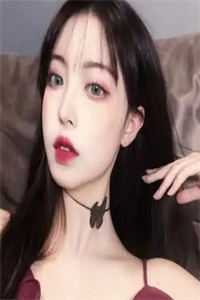 现在还有点痛