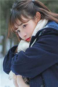 我与村长女儿的诸多往事