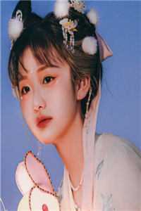 就是有又如何