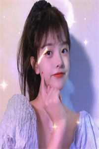 穿越后，我捡了个软萌儿砸