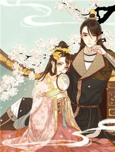 穿书：从末世归来的我，在七零开始耍横