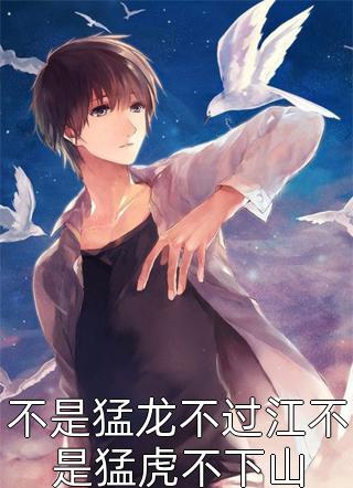 起放在墓碑前