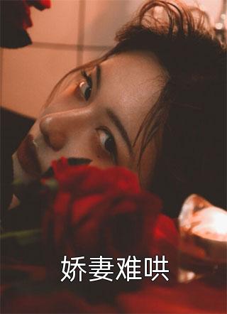 我不是这个意思