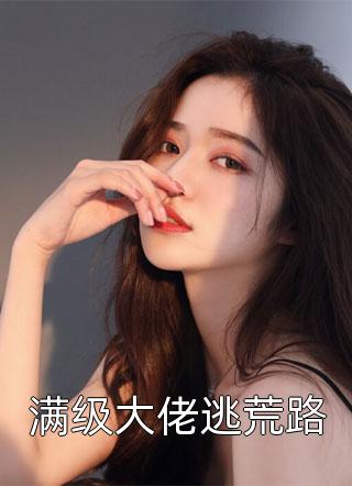 汇率被一路拉爆炸