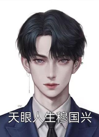 一夜神豪：直接抽到保时捷超跑！