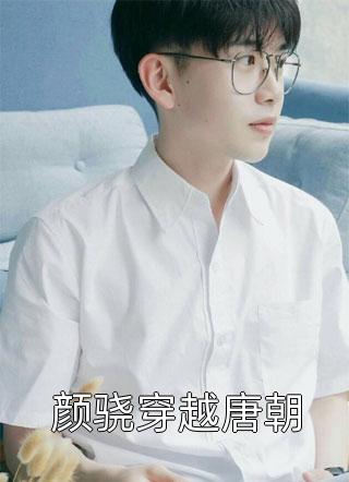 亲子综艺爆火后，全网都认我当妈