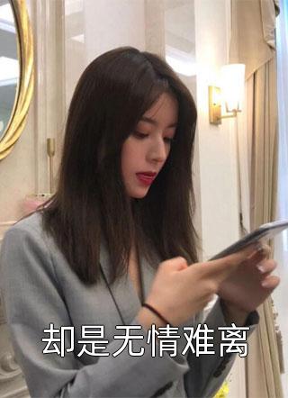 暴露了吧,南天门计划是真的