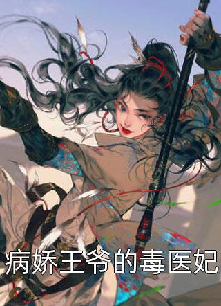 七岁的我，请假回村主持红白事