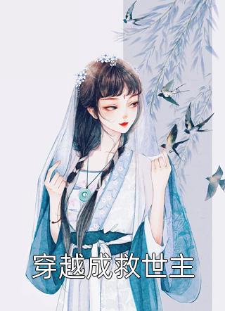 抓着赵翠花的胳膊