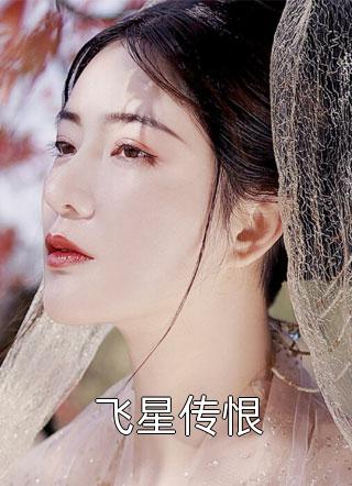 至尊神座：从部落开始崛起