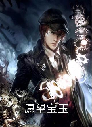 这是可以理解的