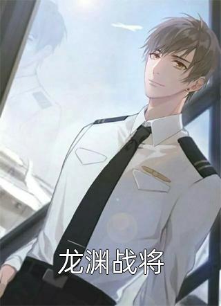 你若是想的话