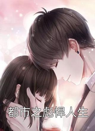 淑妃冷冷一笑
