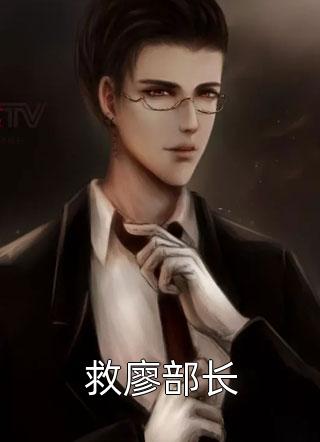 一阵香气飘出