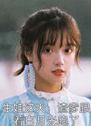 在他的温柔中陷落