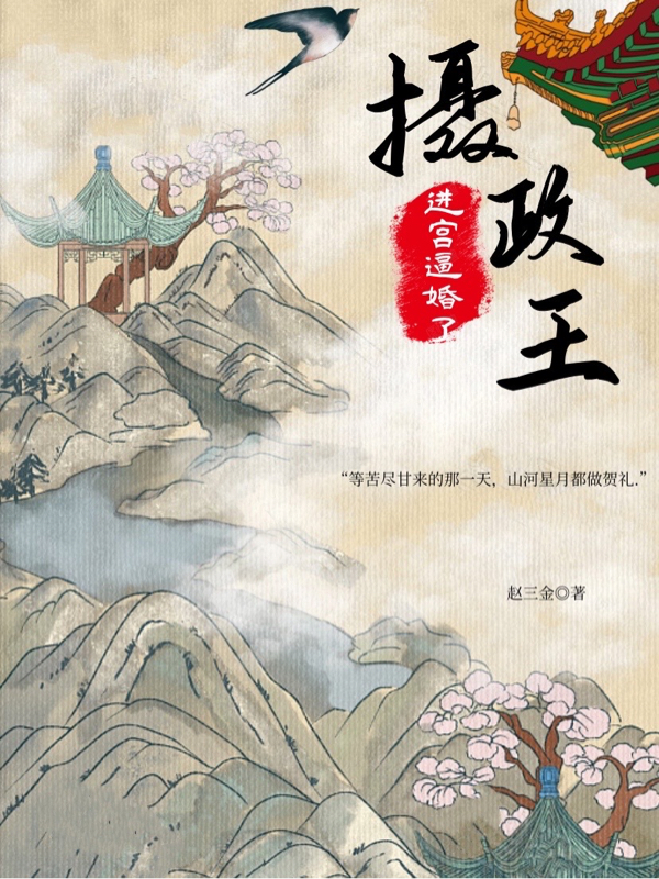 孤岛求生：我钓上来的是宝箱？