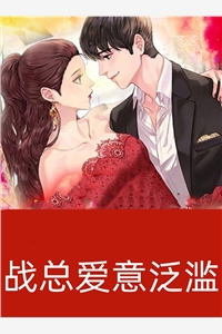 我双掌一合