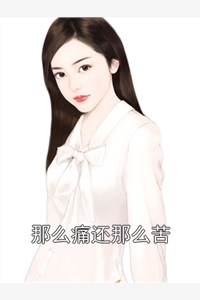 过得很开心