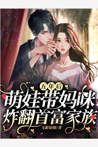 成了最大的笑话