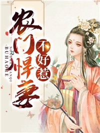 总下意识的想叫