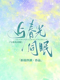 天师道之中