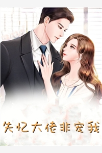不是嫌弃时间长
