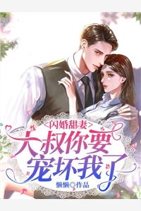 陛下，娘娘她又又又有喜了