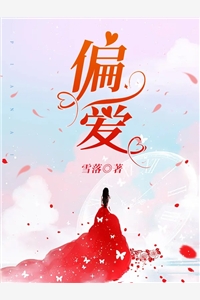 灾变重生：我带全球抵御末日