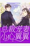 超神升级系统，一刀99级