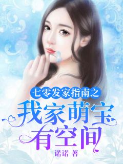 他的眼睛微微眯起