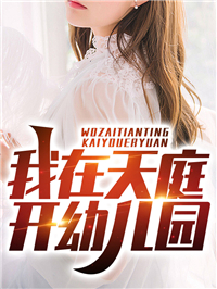 仅仅只是一拳