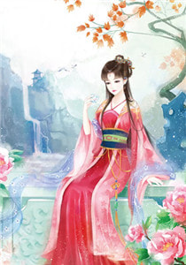 这一头妖兽