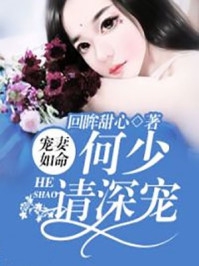 这你可就猜错了