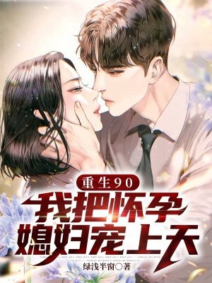 林凡冷笑道