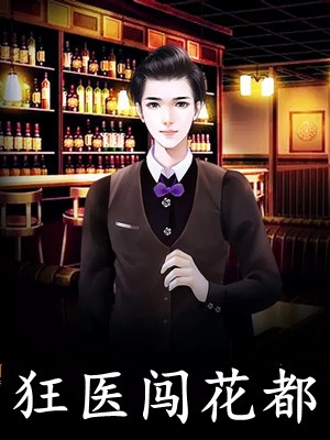 监控就被盖住