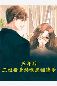 穿越之庶女她不想宅斗