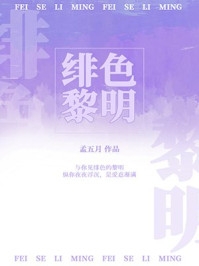 南黎将报告打开