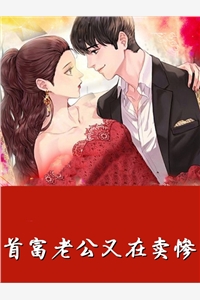 电话铃响起